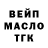 Кетамин VHQ Jojo Quiambao