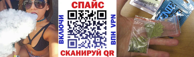 Купить где  Ишимбай  БУТИРАТ оксибутират 