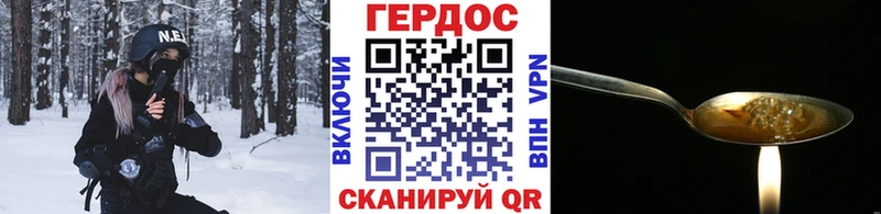 Купить закладки  Ишимбай  Героин афганец 