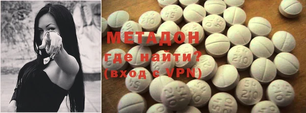 кокаин премиум Заводоуковск
