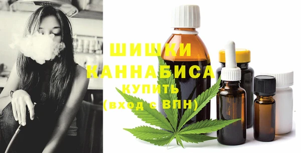 стаф Заволжск