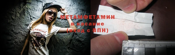 Альфа ПВП Заволжье