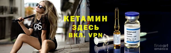 Альфа ПВП Заволжье