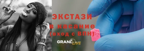 Альфа ПВП Заволжье