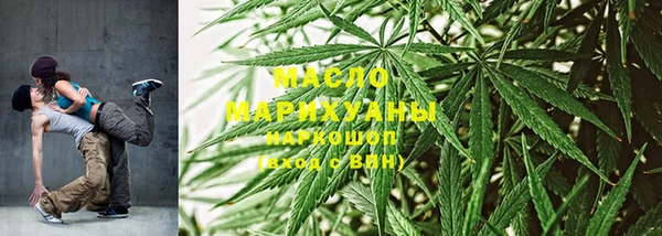 стаф Заволжск