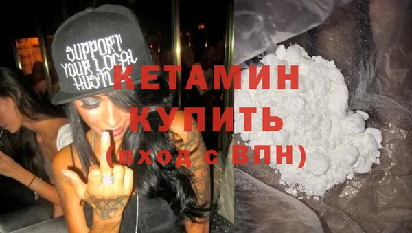 стаф Заволжск