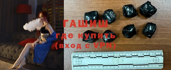 Альфа ПВП Заволжье