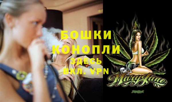 кокаин премиум Заводоуковск