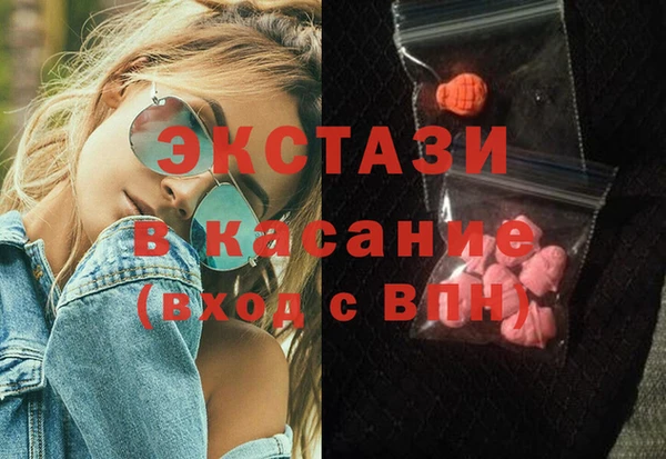 Альфа ПВП Заволжье
