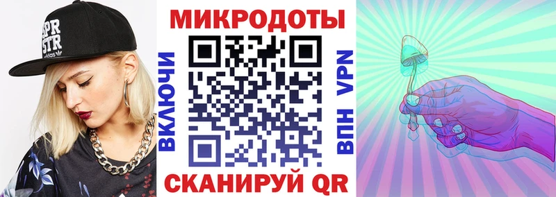 Галлюциногенные грибы Psilocybe  Купить где  Ишимбай 